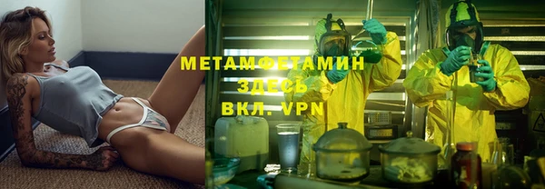соль ск Алексеевка