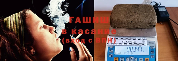 Альфа ПВП Алзамай