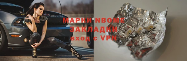 a pvp Алексин