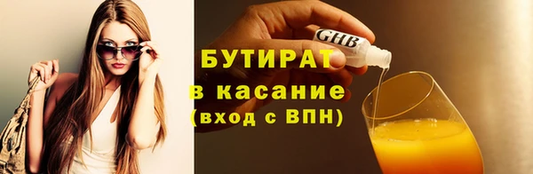 соль ск Алексеевка