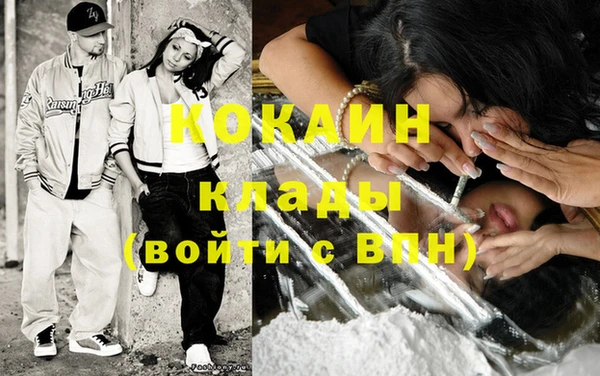 a pvp Алексин
