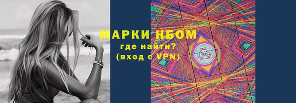 соль ск Алексеевка