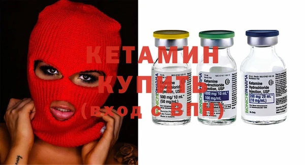 Альфа ПВП Алзамай