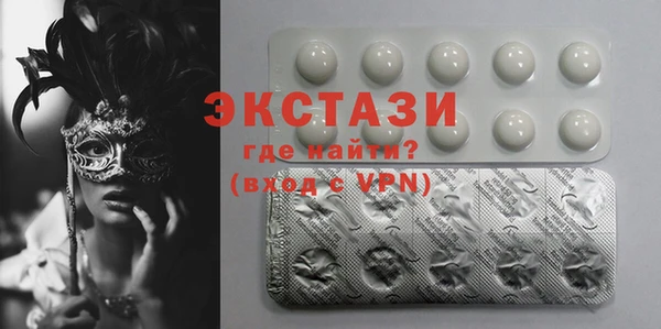 Альфа ПВП Алзамай