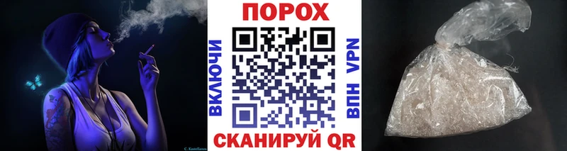 МЕТАМФЕТАМИН Декстрометамфетамин 99.9%  Купить  Новый Оскол 
